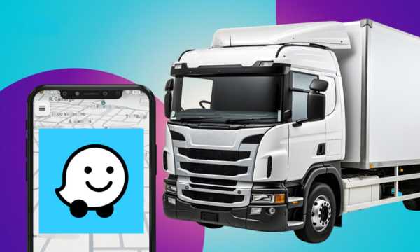 Waze: Efficient Real-Time Navigation for Trucks