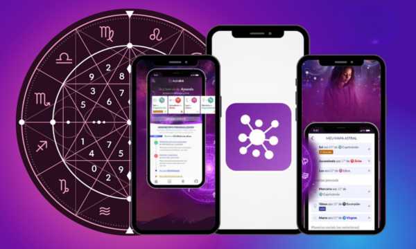 Make Your Birth Chart: Best Apps of 2025